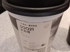 -喜茶(北京华贸购物中心店)