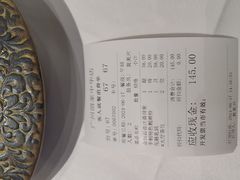 -广州酒家(中华广场店)