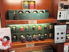 -赵小姐的店(鼓浪屿三友店)