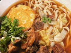 -新月斋(豆瓣胡同店)