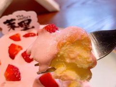 -茉里·舒芙蕾·手作甜品