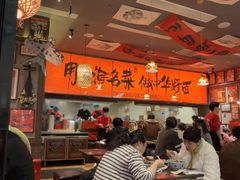 -王繁星面馆(西安熙地港店)