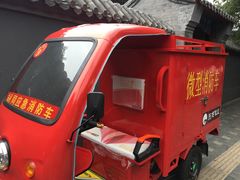 -田记宫廷奶酪