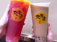 -丸摩堂鲜果茶(万年场店)