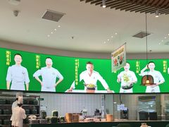 -费大厨辣椒炒肉(黄兴中心广场店)