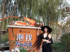 -清河半岛温泉度假酒店