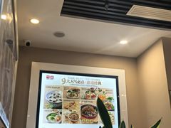 -嘉和一品粥(魏公村店)
