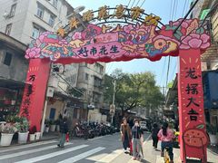 -溪岸路花鸟市场
