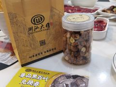 -潮汕大目牛肉火锅(水围店)
