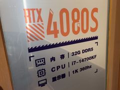 -网鱼网咖·vision pro(黄浦人民公园店)