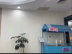 -上海伊莱美医疗美容医院