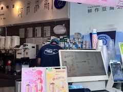 -陈多多·豆腐奶茶(草市街店)