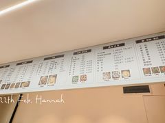 -泸州白糕(慈善路店)