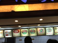 -大唐腾记腊汁肉夹馍(西安北站店)