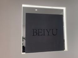 点击看大图 -北遇映画PHOTO GRAPHY STUDIO