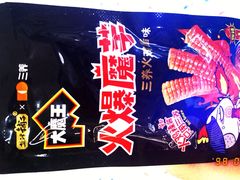 -盒马X会员店(王府井奥莱UP TOWN店)