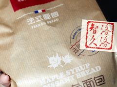 -味多美(江桥万达店)