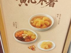 -都可手作(学士街手作店)
