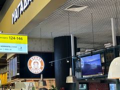 -谢列梅捷沃国际机场