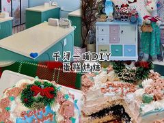 -运动派(北京店)