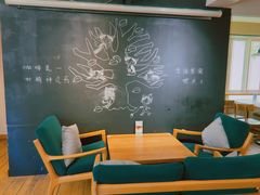 -雕刻时光咖啡馆(南院门店)