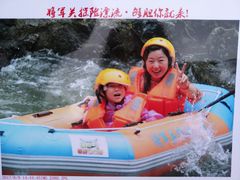 -将军关探险漂流