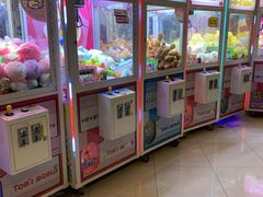 -汤姆熊欢乐世界(滨江店)