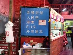 -老长沙龙虾馆(罗湖店)