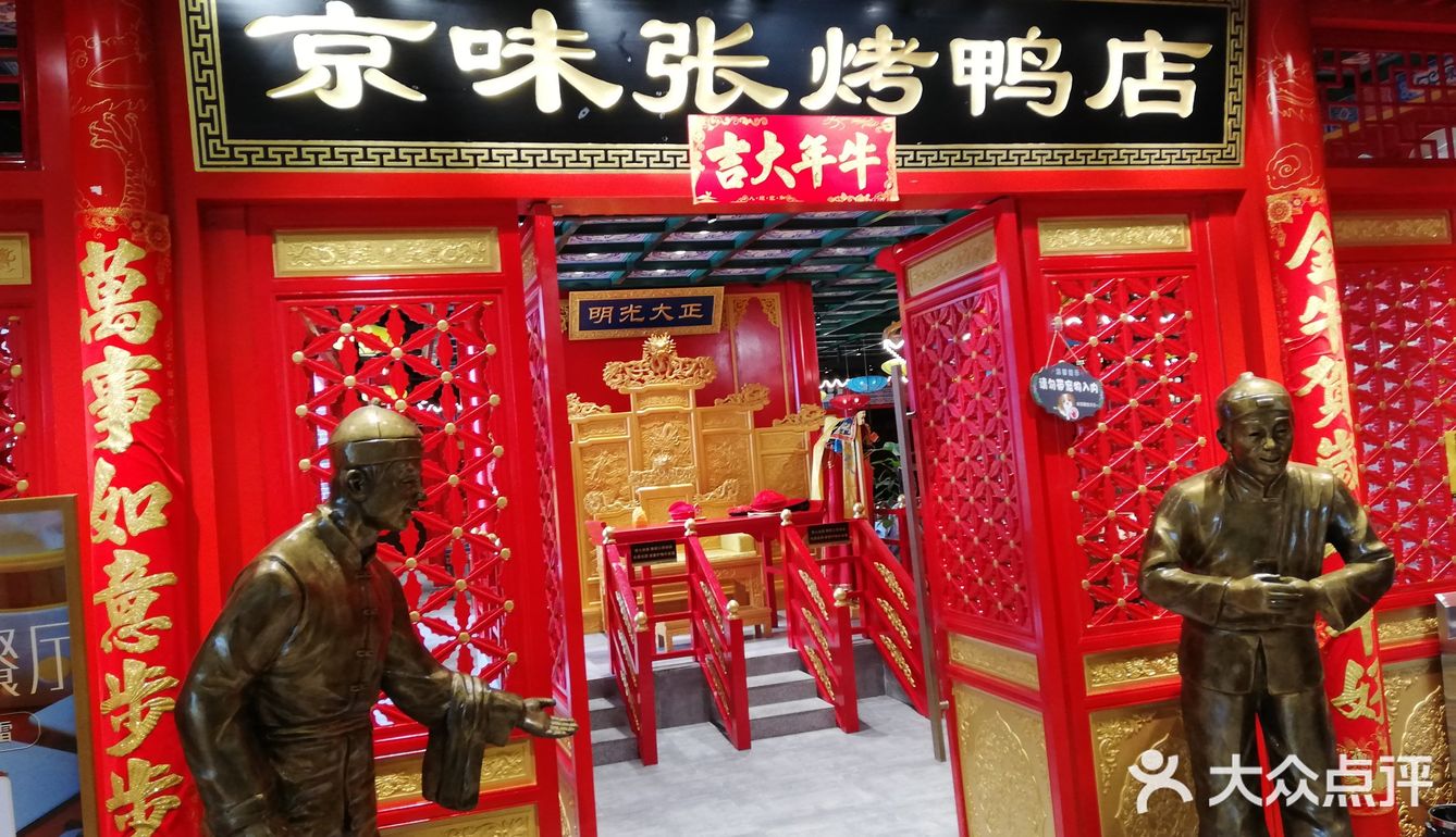 用饼一卷，一口下去满满的幸福感