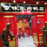 用饼一卷，一口下去满满的幸福感