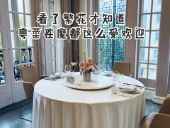-伯衡55·吉品轩(乌鲁木齐南路店)