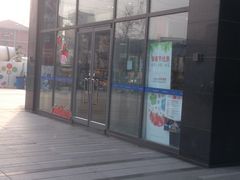 -巴黎贝甜(五道口店)
