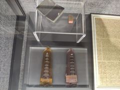 -上海市龙华烈士陵园