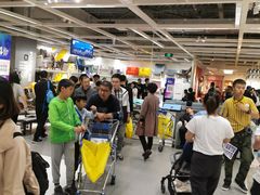 -宜家家居(西安未央商场店)