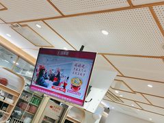-喜家德虾仁水饺(青岛永旺东部店)
