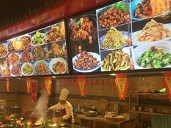 -陈家老院子(高新店)