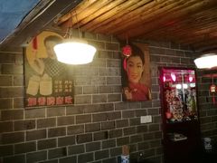 -张记牛肉面馆(天津路店)