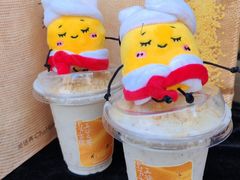 -茶话弄(中贸广场店)