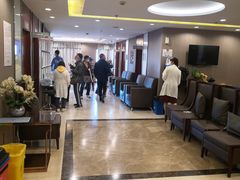 -爱康国宾体检中心(五角场万达广场分院)