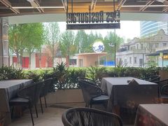 -Efes Turkish & Mediterranean Cuisine 艾菲斯餐厅(陆家嘴店)