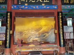-开封府