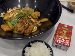 -醉人椒麻辣香锅(王府井喜悦店)