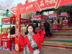 -成都欢乐谷