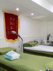 -苗医生草本科技祛痘