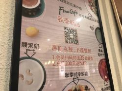 -FineYoga梵音瑜伽·普拉提