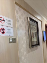 -上海百佳妇产医院