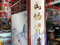 门面-高晓山馅饼店(牛庄百年店)