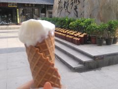 -成裕雪糕店(士多店)