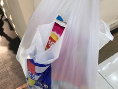 -百佳永辉(名盛广场店)