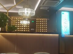 -南山翁新概念川菜(江宁万达广场店)